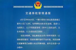 开云app官方入口下载安装截图2